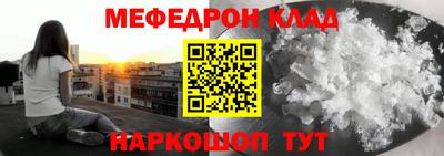 jwh Кулебаки
