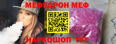 марки nbome Кумертау