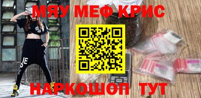 jwh Кулебаки