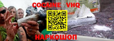прущий лед Кунгур