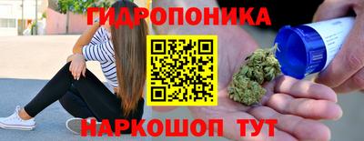 марки nbome Кумертау