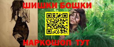 jwh Кулебаки