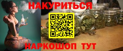 прущий лед Кунгур