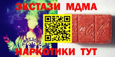 jwh Кулебаки