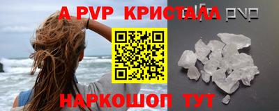 марки nbome Кумертау