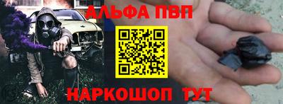 прущий лед Кунгур