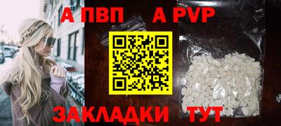 прущий лед Кунгур