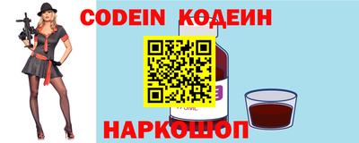 jwh Кулебаки