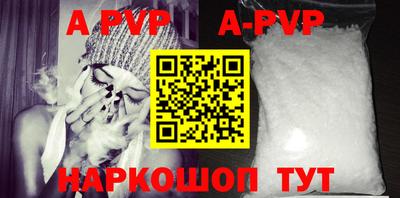 марки nbome Кумертау