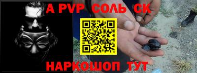 марки nbome Кумертау