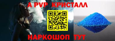 jwh Кулебаки