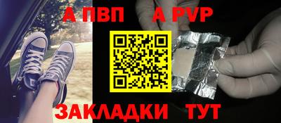 jwh Кулебаки