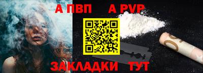 jwh Кулебаки