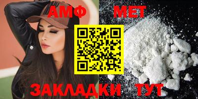 прущий лед Кунгур