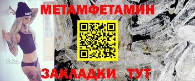 прущий лед Кунгур