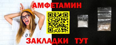 прущий лед Кунгур