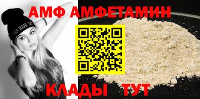 прущий лед Кунгур