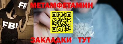 прущий лед Кунгур