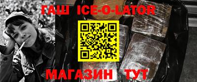 марки nbome Кумертау