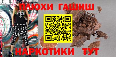 марки nbome Кумертау
