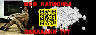 jwh Кулебаки