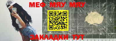 jwh Кулебаки
